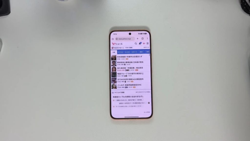 Redmi Turbo 5 Maxの動作・使用感