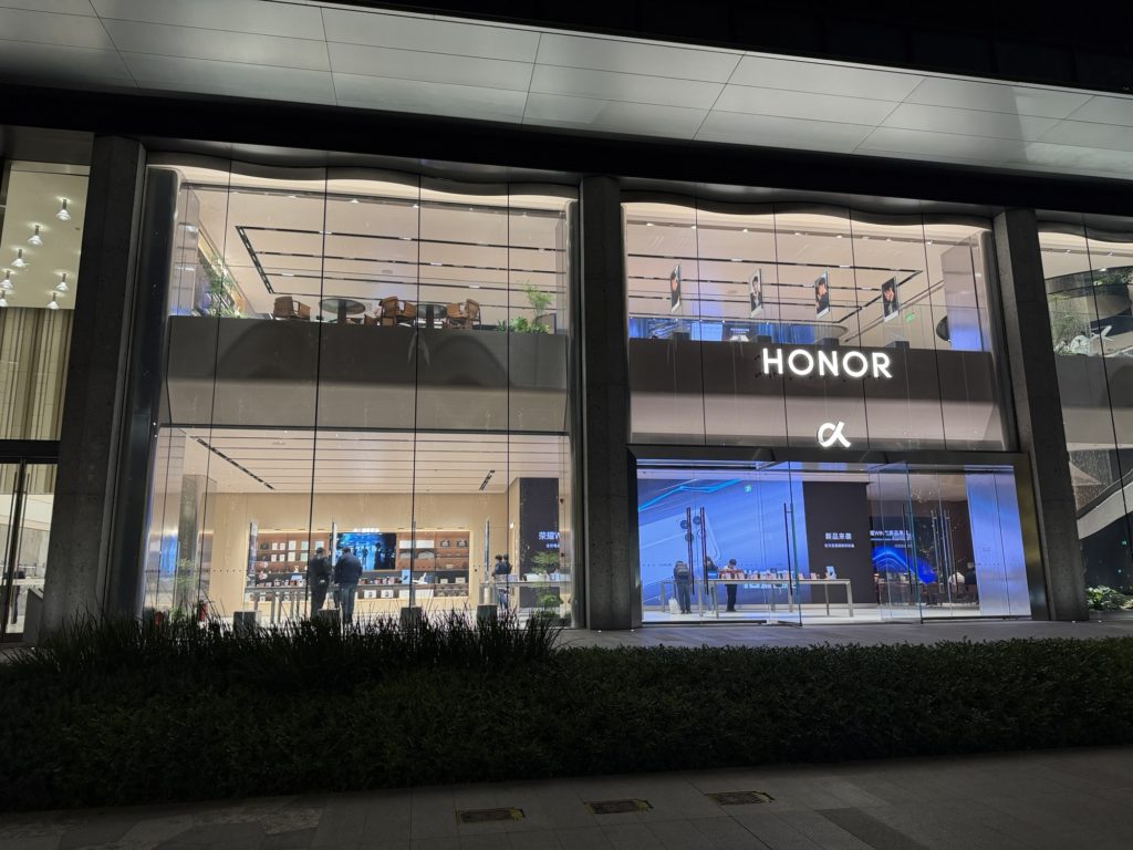 HONORフラッグシップストア